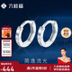 六桂福珠寶七夕PT950鉑金耳飾 簡逸流光 白金耳釘耳環(huán)女 PT0200061 1.05g