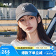 MLB棒球帽子夏季鴨舌帽【明星虞書欣同款】軟頂送禮3ACP7701N-07CGS