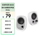 漫步者（EDIFIER）R12U 外觀時尚、音質(zhì)純正的入門級微型2.0桌面音響 筆記本音箱 電腦音箱 白色