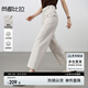 尚都比拉小個(gè)子通勤風(fēng)休閑褲女夏季顯瘦高腰哈倫褲氣質(zhì)八分褲 燕麥色  XL 