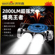 Warsun感應(yīng)頭燈超長(zhǎng)續(xù)航LED夜釣強(qiáng)光充電超亮遠(yuǎn)射防水工作釣魚