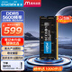 Crucial英睿達(dá) 32GB DDR5 5600頻率 筆記本內(nèi)存條 美光（原鎂光）原廠顆粒 AI電腦配件