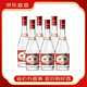 汾酒汾酒山西杏花村汾酒 清香型白酒【婚宴喜酒】 42度 475mL 6瓶 紅蓋波汾六瓶裝