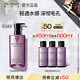 植村秀凈透卸妝油450ml 深層清潔溫和潔面 七夕情人節(jié)禮物送女友