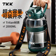 TKK超大容量運(yùn)動(dòng)水杯夏季便攜噸頓桶水壺耐高溫tritan學(xué)生大肚杯子男