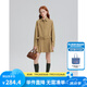 ELLE KIDS童裝 法式學院風百褶連衣裙女童耐穿抗皺帶腰帶襯衫連衣裙 卡其色 165 (M)