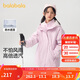 巴拉巴拉童裝女童棉衣套裝冬裝中大童兒童棉服兩件套搖粒絨潮208424106002