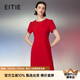 愛特愛（EITIE）新年紅色輕禮服釘鉆大方氣質(zhì)a字連衣裙2025春新款大牌女裝7777403 蒲粉66 M 160