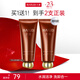 丸美（MARUBI） 丸美巧克力絲滑潔面乳120g清潔控油保濕 護(hù)膚品化妝品洗面奶男女