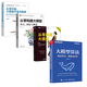 大模型算法系列 套裝四冊(cè) 大模型算法：強(qiáng)化學(xué)習(xí)、微調(diào)與對(duì)齊+從零構(gòu)建大模型+算法、訓(xùn)練與微調(diào)+從零開始大模型開發(fā)與微調(diào) 正版 新書