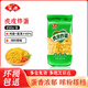 安井 虎皮炸蛋 螺螄粉搭檔吸汁黃金炸蛋商用半成品火鍋串串麻辣燙食材 虎皮炸蛋450g*1袋【實(shí)惠】