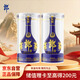 郎酒青花郎 白酒 醬酒 53度 500ml*2 雙瓶裝 商務宴請 高端禮贈