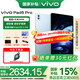 vivoPad5 Pro【國補立享85折】 藍晶 x天璣9400智慧流暢智 OriginOs 5 HD 超輕薄 原彩護眼屏 春潮藍 12+256GB 官方標配