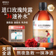 素秀臣氏大馬士革玫瑰純露爽膚花水原液精華補(bǔ)水保濕敷水滋潤化妝水送女友