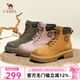 駱駝（CAMEL）【丹霞】工裝戶外馬丁靴女秋季新款復(fù)古厚底舒適英倫風(fēng)靴子 L23W013167土黃 37