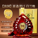 LOUIS TICANE 路易·帝卡尼【12斤大瓶】法國(guó)原酒進(jìn)口XO白蘭地6000ML洋酒贈(zèng)精美禮盒禮贈(zèng)誠(chéng)選 一支12斤 6000mL 1瓶 【贈(zèng)送禮盒】