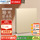 正泰（CHNT）開關插座6C 家用86型暗裝斜五孔插座帶USB插座面板無框大板香檳金 空白面板
