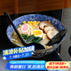 美濃燒（Mino Yaki） 美濃燒日本進口復古湯碗大號家用陶瓷餐具面碗沙拉碗 菊華