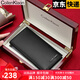 Coilenklaon真皮男士錢包長款商務真皮錢夾男頭層牛皮皮夾禮盒裝生日禮品 黑色長款錢包實木禮盒CK258-3-LH
