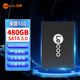 來酷聯(lián)想Lecoo 480GB SSD固態(tài)硬盤 SATA3.0 臺式機/筆記本通用硬盤 E2258系列 480G