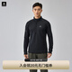 KAILAS凱樂(lè)石藏柏抓絨衛(wèi)衣男POLARMATE保暖速干防靜電立領(lǐng)打底長(zhǎng)袖T恤 玄青黑 XS