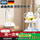 佰好佳桌桶兩用抽水器桶裝水自動(dòng)上水器家用辦公室純凈水桶電動(dòng)壓水神器 【臺式桌桶兩用+雙水泵】-玲瓏白