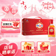 勁牌 中國勁酒 35度 125ml*6瓶 禮盒裝 養(yǎng)生酒 自飲 送禮