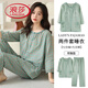 浪莎（LangSha）女士睡衣春夏季純棉七分半袖九分褲中年媽媽薄款大碼家居服兩件套 帶胸墊#1207 【純棉套裝】 XL 【120-140斤】