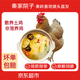 秦家院子無(wú)抗黃油跑山老母雞煲湯月子雞散養生鮮整雞肉凈重2.4斤源頭直發(fā)