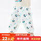 嘟嘟家寶寶防蚊褲夏季兒童沙灘褲子夏裝滿(mǎn)印男童寬松長(zhǎng)褲女童休閑褲薄款 白底滿(mǎn)印氣球 100