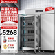 志高商用高溫消毒柜立式消毒碗柜熱風(fēng)循環(huán)雙門食堂廚房紫外線消毒烘干一體機(jī)大容量不銹鋼二星級消毒柜 750L推車二星級【智能觸控 熱風(fēng)循環(huán) 餐盤層架】