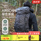 OSPREY STRATOS云層24/26/34戶外登山包男徒步越野騎行戰(zhàn)術雙肩包 26深灰色【帶原裝防雨罩】