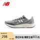 NEW BALANCE 男鞋Arishi v4緩震耐磨戶外舒適專業(yè)跑步鞋MARISTG4 42