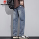 皮爾卡丹（pierre cardin）高端牛仔褲男秋冬季寬松直筒休閑褲子男士彈力潮流男裝 復古藍 32
