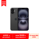 Apple/蘋(píng)果 iPhone 16 Plus (A3291) 256GB 黑色 MXUF3CH/A【企業(yè)會(huì)員專(zhuān)享】
