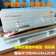 MOTIVITY AGE高鐵模型復興號智能火車鐵路商務(wù)紀念品和諧號動車仿真擺件收藏 1/87復興號CR400AF車頭0.4米彩盒