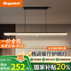 顧家意式輕奢餐廳一字長條吊燈現代簡約2025新款高級感創(chuàng)意島臺飯廳燈 全光譜光源-120cm三色變光