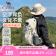 駱駝山棲戶外登山包雙肩包大容量便攜露營徒步背包男女防潑耐磨書包 A1W3QJ111A，卡其，贈防雨罩 輕量升級版 輕感背負(fù)