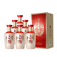 五糧液股份出品 五糧醇系列 濃香型白酒 商務(wù)宴請 喜宴請客 送禮佳品 50度 500mL 6瓶 五糧醇銀裝