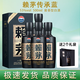 賴(lài)茅傳承 醬香型白酒 23-25年份隨機發(fā) 53度 500mL 4瓶 傳承藍 四瓶裝