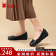 蜘蛛王女鞋2025新款秋季媽媽鞋中老年真皮軟底老人鞋坡跟淺口單鞋皮鞋女 黑色【雙層牛皮鞋】 37 (235mm)