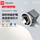 Yeelight易來(lái)智能LED調(diào)光筒燈嵌入式射燈防眩全光譜護(hù)眼筒燈M4升級(jí)2.0