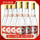 汾酒山西杏花村汾酒黃蓋波汾53度475ml清香型口糧酒【喜酒】 53%vol 475mL 6瓶 泡沫裝