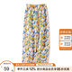 她池松緊腰休閑褲2025夏裝新款女長款度假風(fēng)印花寬松闊腿褲