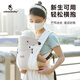 usbeesbaby清涼一夏嬰兒背帶M坐姿護(hù)髖四季通用透氣網(wǎng)面外出抱娃神器 牛奶白冰絲棉JDQ