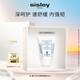希思黎（Sisley）藏紅花絲絨睡眠面膜60ml緩解干燥護膚品套裝生日禮物送女友
