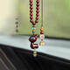 祈生花一路平安檀木小鹿汽車(chē)后視鏡掛件可愛(ài)車(chē)內飾車(chē)掛吊墜創(chuàng  )意掛飾