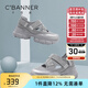 千百度 C°BANNER夏季透氣鑲鉆老爹鞋女增高輕便厚底休閑戶外溯溪鞋運(yùn)動(dòng)涼鞋女 銀色 37 (235mm)