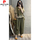 皮爾卡丹（pierre cardin）時(shí)尚棉麻套裝女2025夏季新款印花拼接假兩件上衣哈倫褲顯瘦兩件套 【套裝】上衣+褲子 L 【建議105-120斤】