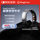 RingConn Gen 2智能戒指運動心率血氧健康睡眠呼吸監(jiān)測防水指環(huán)未來銀11號